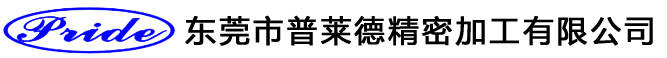 濟(jì)南邁博瑞機(jī)電科技有限公司