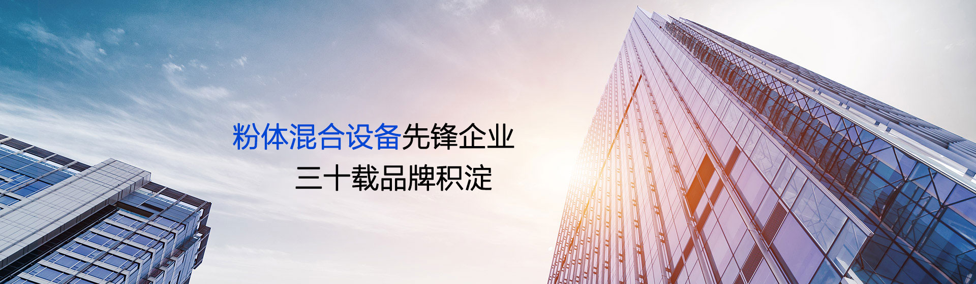 在線咨詢